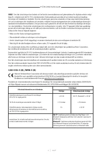 Страница 484