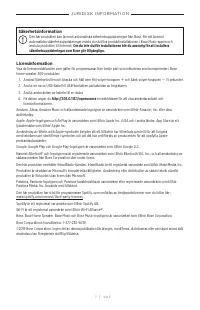 Страница 487