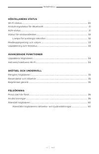 Страница 490