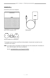 Страница 491