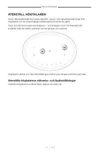 Страница 520