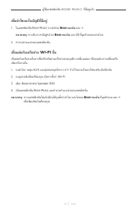 Страница 535