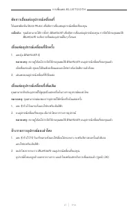 Страница 547