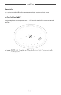 Страница 554