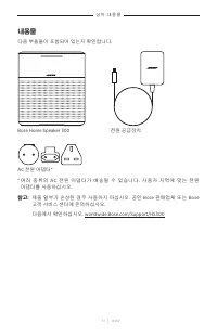 Страница 571