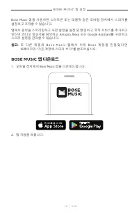 Страница 574