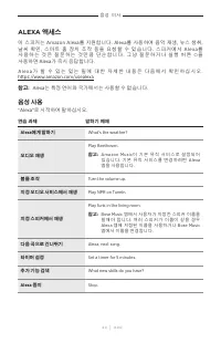 Страница 580