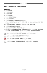 Страница 602