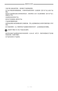 Страница 603