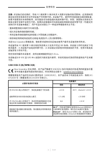 Страница 604