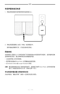 Страница 613