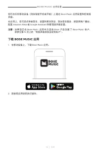 Страница 614