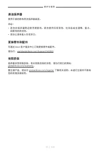 Страница 635