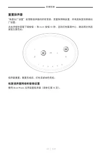 Страница 640