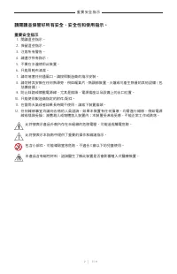 Страница 642