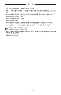 Страница 643