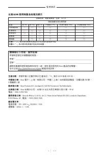 Страница 646