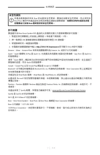 Страница 647