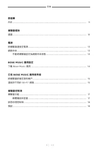 Страница 648