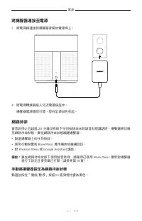 Страница 653