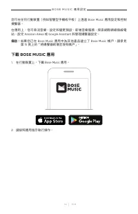 Страница 654