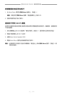 Страница 655