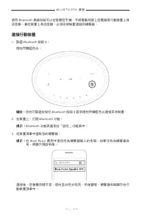 Страница 666