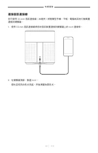 Страница 669