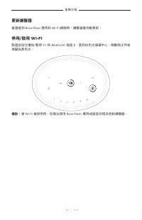 Страница 674