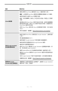 Страница 679