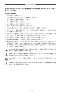 Страница 682