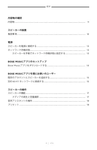 Страница 688