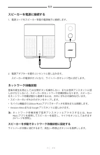 Страница 693