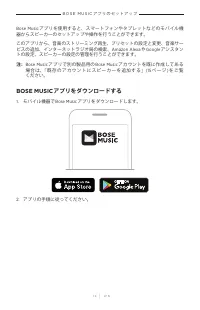 Страница 694