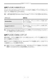 Страница 699