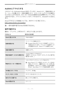 Страница 700