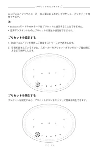 Страница 705