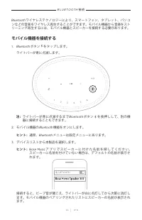 Страница 706