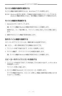 Страница 707