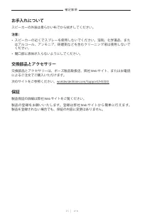 Страница 715