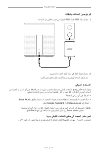 Страница 733