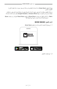 Страница 734