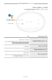 Страница 743