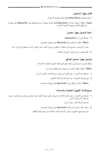 Страница 747