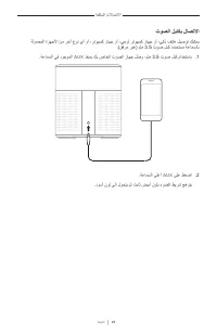 Страница 749