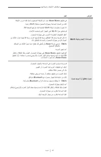 Страница 757