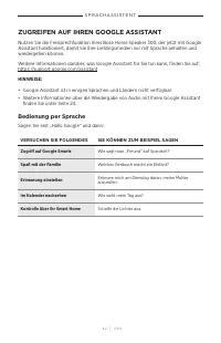 Страница 102