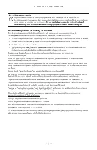 Страница 127