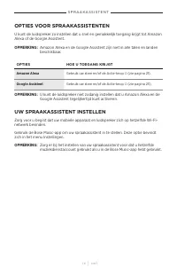 Страница 139