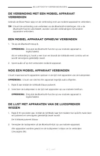 Страница 147